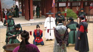구가의 서 Season 1 Ep.8 8. epizód