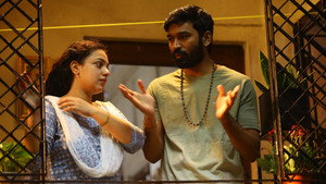 திருச்சிற்றம்பலம் háttérkép