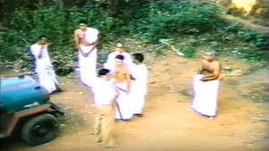 ഒരിടത്ത് háttérkép