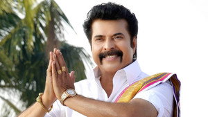 മധുരരാജാ háttérkép
