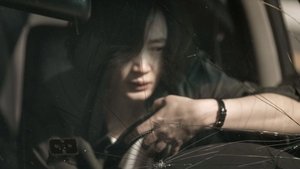 내가 죽던 날 háttérkép