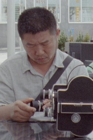 Wang Bing profil kép