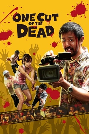 One Cut of the Dead poszter