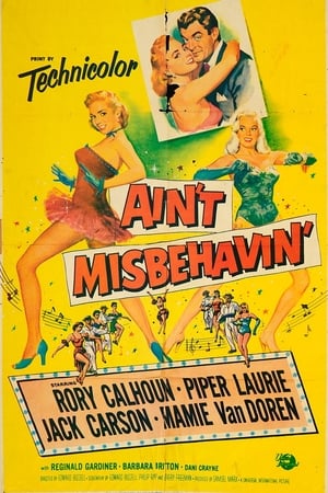 Ain't Misbehavin' poszter