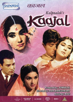 Kaajal poszter