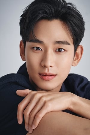 Kim Soo-hyun profil kép