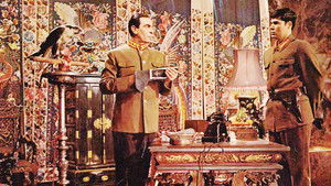 Battle Beneath the Earth háttérkép
