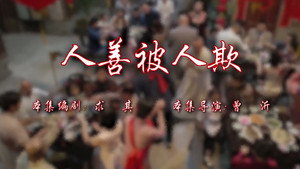 七十二家房客 17. évad Ep.22 22. epizód