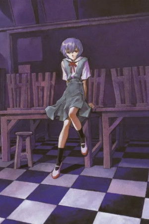 Shin Seiki Evangerion: Genesis 0:0’ - The Light from the Darkness poszter