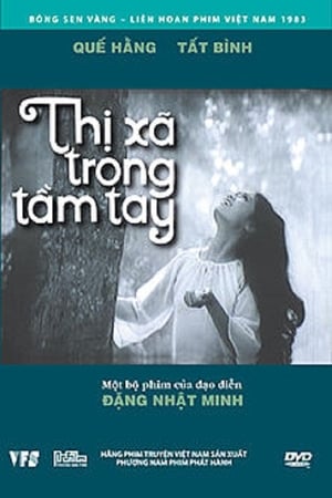 Thị xã trong tầm tay poszter