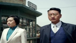 王大花的革命生涯 1. évad Ep.33 33. epizód
