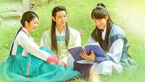 그림자고백 háttérkép
