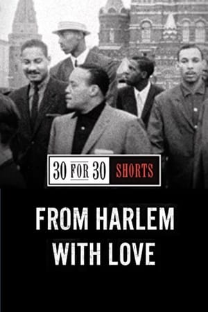 From Harlem with Love poszter