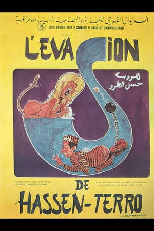 L'Évasion de Hassan Terro poszter