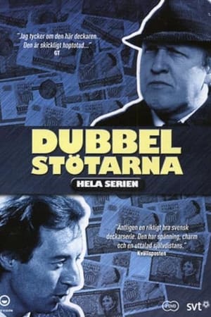 Dubbelstötarna