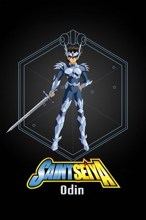 聖闘士星矢 poszter