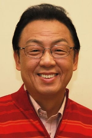 Tomio Umezawa