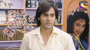 ये उन दिनों की बात है 1. évad Ep.48 48. epizód