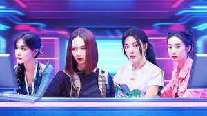 女子推理社 Speciális epizódok Ep.23 23. epizód