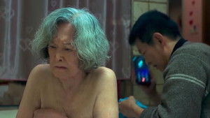 冰下的鱼 háttérkép