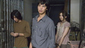 ผีจ้างหนัง háttérkép