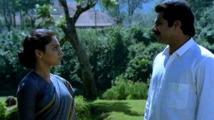 നൊമ്പരത്തിപ്പൂവ് háttérkép