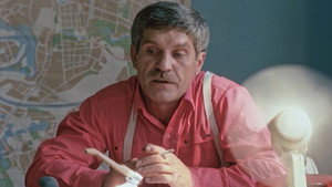 За последней чертой háttérkép