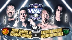 NJPW & NOAH: Wrestle Kingdom 16 - Night 3 háttérkép