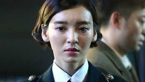 绅探 1. évad Ep.2 2. epizód