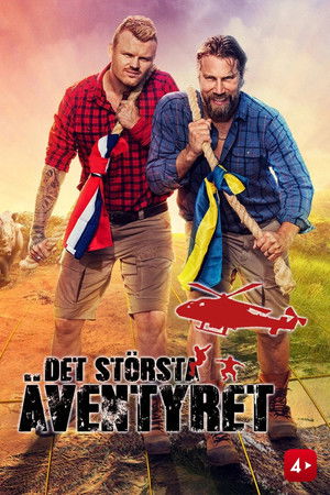 Det största äventyret poszter