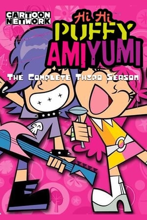 Hi Hi Puffy AmiYumi