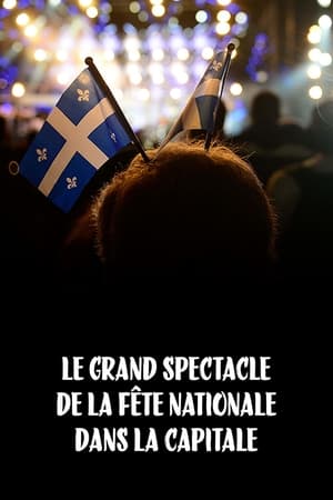 Le Grand spectacle de la Fête nationale dans la Capitale