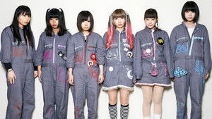 女の子よ死体と踊れ háttérkép