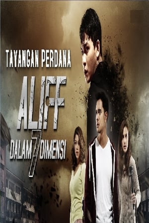 Aliff Dalam 7 Dimensi poszter