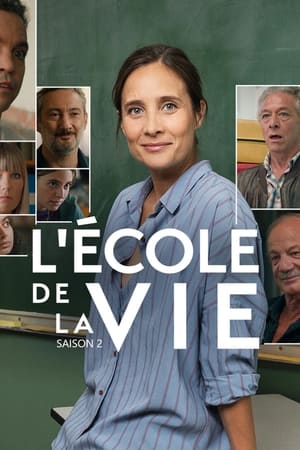 L'École de la vie