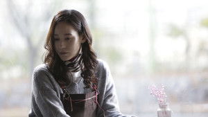 계절과 계절 사이 háttérkép