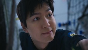 별들에게 물어봐 1. évad Ep.4 4. epizód