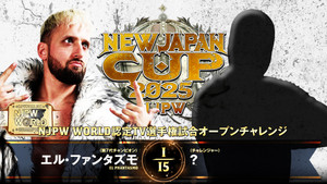 NJPW New Japan Cup 2025 - Day 9 (Final) háttérkép