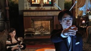 謎解きはディナーのあとで Season 1 Ep.9 9. epizód
