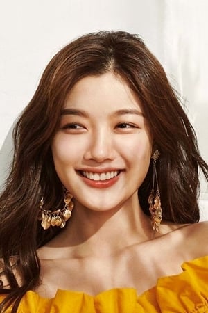 Kim Yoo-jung profil kép