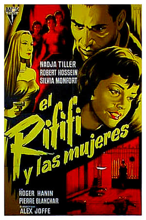 Du rififi chez les femmes poszter