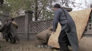 铁齿铜牙纪晓岚 Season 4 Ep.7 7. epizód