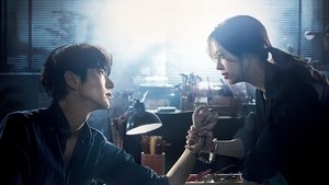 악의 꽃 kép