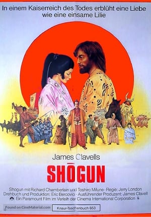 Shogun poszter