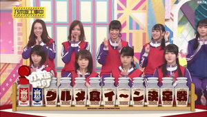 乃木坂工事中 Season 4 Ep.25 25. epizód
