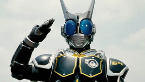 劇場版 仮面ライダーアギト PROJECT G4 háttérkép