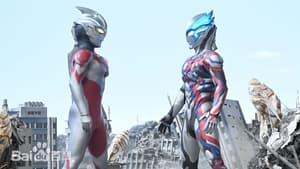 ウルトラマンアーク 1. évad Ep.19 19. epizód