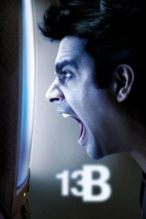 13B: Fear Has a New Address