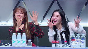 偶像练习生 Season 1 Ep.2 2. epizód