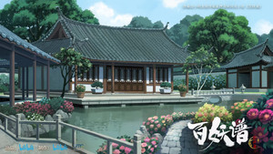 百妖谱 kép